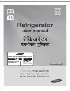 Manual Samsung RR1914BCARR/TL Refrigerator
