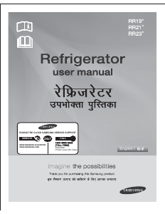 Manual Samsung RR2115TCABL Refrigerator