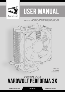 Manual Aardwolf Performa 3X CPU Cooler