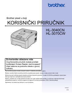 Priručnik Brother HL-3040CN Pisač