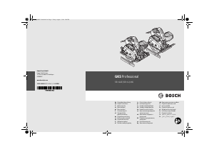 Руководство Bosch GKS 165 Циркулярная пила