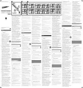 Manual Philips BHS677 Aparat de îndreptat părul