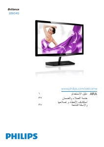 Manual Philips 229C4Q LCD Monitor