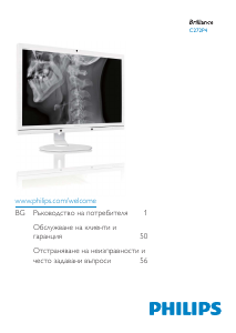 Bedienungsanleitung Philips C272P4QPKEW LCD monitor