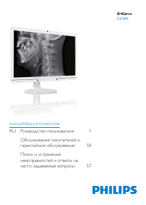 Manual Philips C272P4QPKEW Monitor LCD