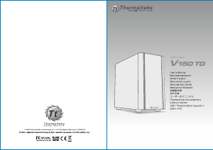 Руководство Thermaltake V150 TG Корпус ПК