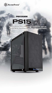 Manual de uso SilverStone PS15 Caja PC