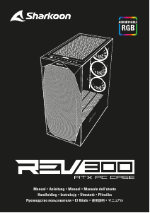 Manuál Sharkoon REV300 PC Skřín