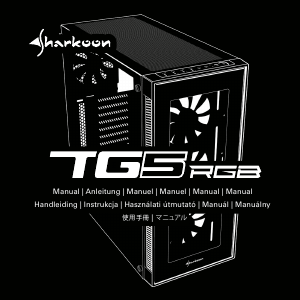 Mode d’emploi Sharkoon TG5 Boîtier PC