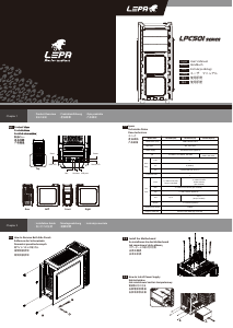 説明書 LEPA LPC501 PCケース