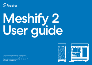 说明书 Fractal Meshify 2 机箱