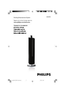 Használati útmutató Philips DC570 Hangszóró dokkoló