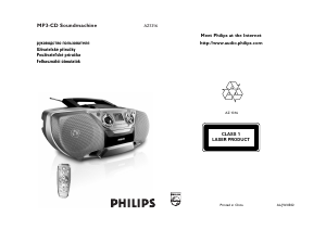 Használati útmutató Philips AZ1316 Sztereóberendezés