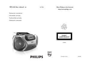 Руководство Philips AZ1816 Стерео-система