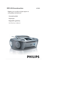 Manual Philips AZ1833 Stereo-set