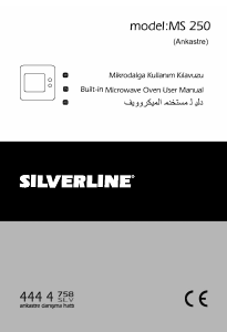 كتيب جهاز ميكروويف MS 250 Silverline