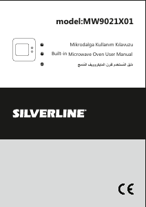 كتيب جهاز ميكروويف MW9021X01 Silverline
