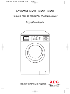 Hướng dẫn sử dụng AEG-Electrolux L58210 Máy giặt