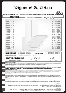 Руководство Zigmund and Shtain K 128.61 S Кухонная вытяжка