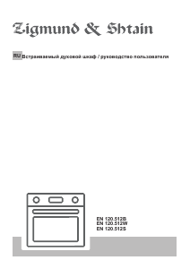 Handleiding Zigmund and Shtain EN 120.512 W Oven