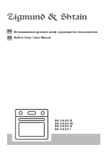 Handleiding Zigmund and Shtain EN 114.611 W Oven