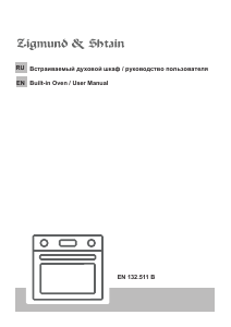 Handleiding Zigmund and Shtain EN 132.511 B Oven