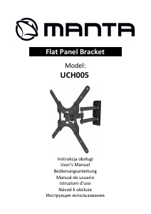 Руководство Manta UCH005 Настенный кронштейн для телевизора