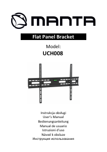 Руководство Manta UCH008 Настенный кронштейн для телевизора