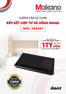 Hướng dẫn sử dụng Makano MKC-300001 Tarô