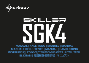 Руководство Sharkoon Skiller SGK4 Клавиатура