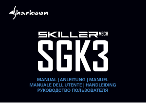 Руководство Sharkoon Skiller Mech SGK3 Клавиатура