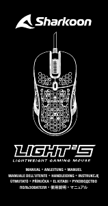 Használati útmutató Sharkoon Light² S Egér
