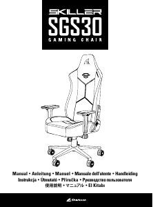 Manual Sharkoon Skiller SGS30 Office Chair