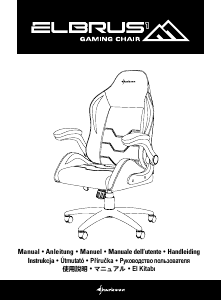 Kullanım kılavuzu Sharkoon Elbrus 1 Ofis sandalyesi