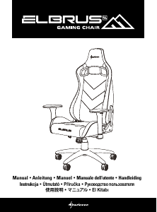 Kullanım kılavuzu Sharkoon Elbrus 2 Ofis sandalyesi