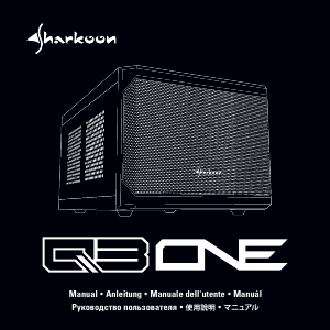 Manual Sharkoon QB ONE PC Case