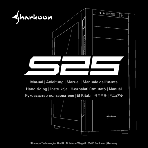 Manual de uso Sharkoon S25-V Caja PC