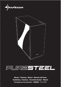 Bedienungsanleitung Sharkoon Pure Steel RGB PC-Gehäuse
