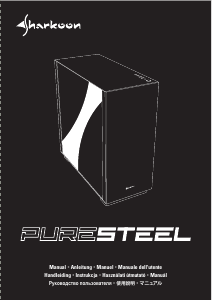 Bedienungsanleitung Sharkoon Pure Steel PC-Gehäuse