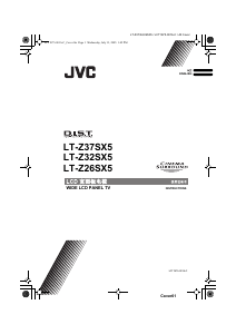 说明书 杰伟世LT-Z37SX5液晶电视