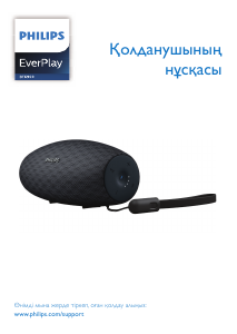 Руководство Philips BT6900P Динамики