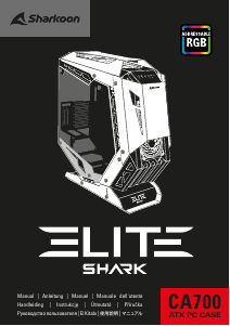 Manuale Sharkoon Elite Shark CA700 Case PC