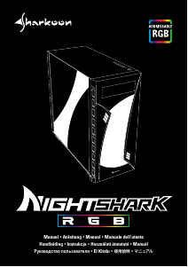 Manual Sharkoon Night Shark RGB Caixa de PC