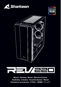 Manual Sharkoon REV220 Caixa de PC