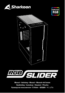 Manuale Sharkoon RGB Slider Case PC