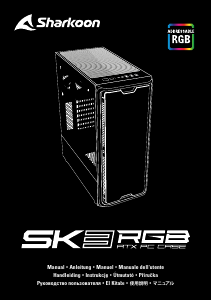 Manual Sharkoon SK3 RGB PC Case