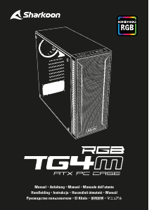 Manual Sharkoon TG4M RGB PC Case