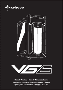 Manuál Sharkoon VG6-W PC Skřín