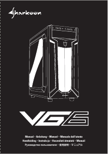 Manual Sharkoon VG6-W RGB PC Case