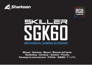 Manual Sharkoon Skiller SGK60 Teclado